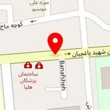 آسا استودیو