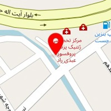 ریتاک