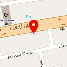 تجهیزات آشپزخانه نصیری