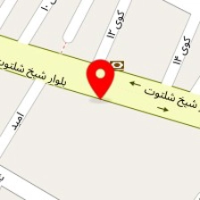 شیکاست