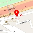 شرکت پیشرو صنعت کاران فرهیخته