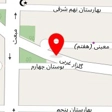 آموزشگاه مراقبت زیبایی فرانه