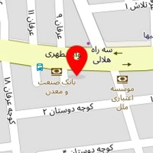 لوله فروشی امین ( اسلامی پور)