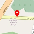 لوازم اداری ودفتری مهماندوست