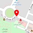شیرآلات پاژ