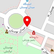 شیرآلات پاژ