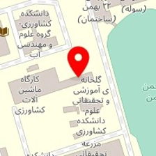شرکت زمرد صنعت پیشگام