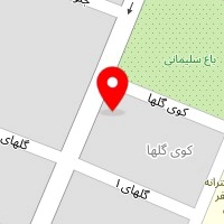 صنایع چوبی افرا