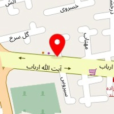 تجهیزات آشپزخانه مدرن