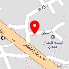 تولیدی جوراب رنجبر