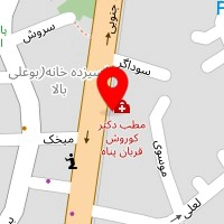 شرکت اکسیر فنون سینا طراح و مجری سردخانه های صنعتی