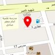 شرکت پویا شیمی بندرعباس