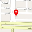شرکت پارسیان سیالات غرب