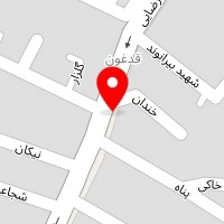 تعمیر سیار یخچال