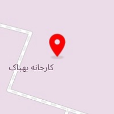 کارخانه بهپاک