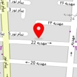 براورد سازه مازند