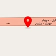 کارگاه یوسف اسدی