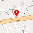 استرلینگ