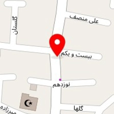 کارگاه عرفان هما دوست