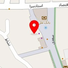 شرکت دانش پژوهان صنعت نانو