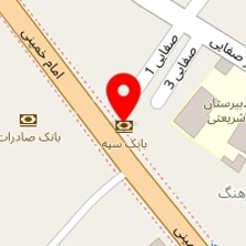 چاقو تیز کنی اردشیر