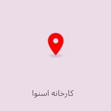 کالابران