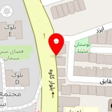 سالن زیبایی فرمانیه