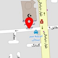 فاما سرور