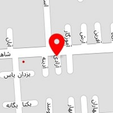 استودیو هیربد
