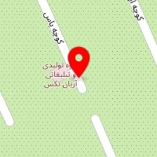 گروه تولیدی صنعتی هیراتیک