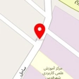قالب سازی نیاز