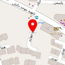 سالن زیبای سیندال