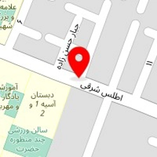 کارگاه تولیدی پوشاک باباکوهی