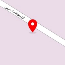 شرکت وزین پرشیا
