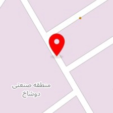 کارخانه