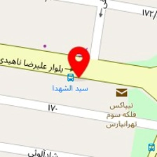 دکتر هاله شهابی