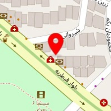 آرایشگاه هانا