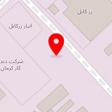 صنایع چوبی مشکانی