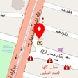 دکتر مریم آخوندی