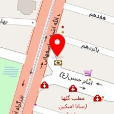 دکتر مریم آخوندی