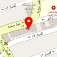 کلینیک درمان زخم پارس