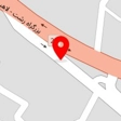 کارگاه فنی وصنعتی امیر