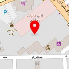 تولیدی جوراب مهاجر