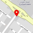تولیدی جوراب آسیان