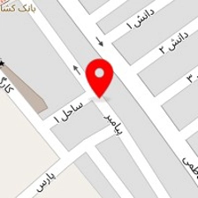 صنایع چوبی علی