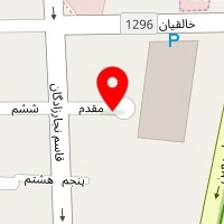 یخچال سنتر