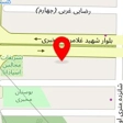 شرکت صنایع شیمیایی مهام ایمن ساز