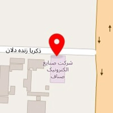شرکت صنایع الکترونیک صناف