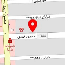 شرکت صنایع شیمی ساختمان آبادگران