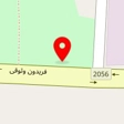 صنایع تولیدی صداقت